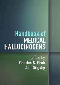医療用幻覚剤ハンドブック<br>Handbook of Medical Hallucinogens