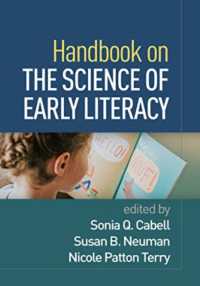 幼児期リテラシーの科学ハンドブック<br>Handbook on the Science of Early Literacy