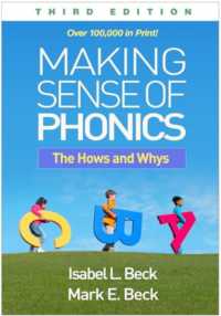 フォニックスの理解（第３版）<br>Making Sense of Phonics, Third Edition : The Hows and Whys （3RD）