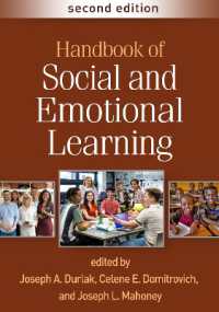 社会性と情動の学習ハンドブック（第２版）<br>Handbook of Social and Emotional Learning, Second Edition （2ND）