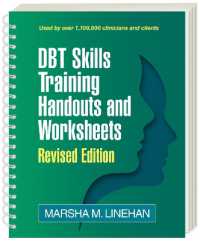 DBT Skills Training Handouts and Worksheets, Revised Edition （3RD）