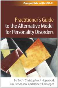 パーソナリティ障害のための代替モデル実践ガイド<br>Practitioner's Guide to the Alternative Model for Personality Disorders