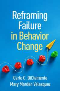 Reframing Failure in Behavior Change
