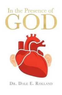 In the Presence of God