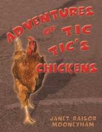 Adventures of Tic Tic's Chickens