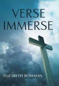 Verse Immerse