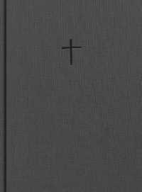 The Apologetics Study Bible : Christian Standard Bible, Charcoal Cloth over Board （BOX）