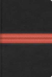 Santa Biblia/ Holy Bible : RVR 1960 Biblia Letra Sper Gigante, negro/rojo en piel fabricada / RVR 1960 Bible, Black/Red Leather （LEA LGR）