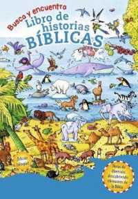 Busca y encuentra, libro de historias bblicas