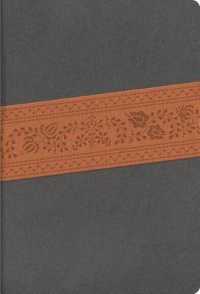 Santa Biblia/ Holy Bible : Reina-Valera 1960, gris / marrn, smil piel, Letra Sper Gigante / Gray / Brown Leather （BOX LEA LR）