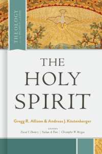 Holy Spirit, the