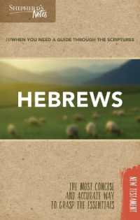 Shepherd's Notes: Hebrews
