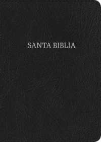 RVR 1960 Biblia Letra Grande Tamaño Manual， negro piel fabricada