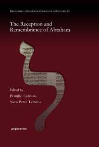 The Reception and Remembrance of Abraham (Perspectives on Hebrew Scriptures and its Contexts)