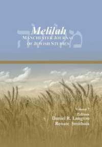 Melilah: Manchester Journal of Jewish Studies (2010) (Melilah: Manchester Journal of Jewish Studies (1759-1953))