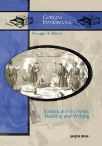 Introduction to Syriac Reading and Writing (Gorgias Handbooks)