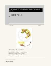 Journal of the Canadian Society for Syriac Studies 11 (Journal of the Canadian Society for Syriac Studies)