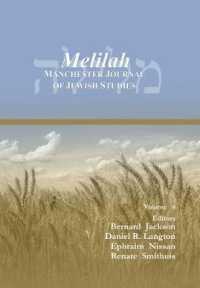 Melilah: Manchester Journal of Jewish Studies (2009) (Melilah: Manchester Journal of Jewish Studies (1759-1953))