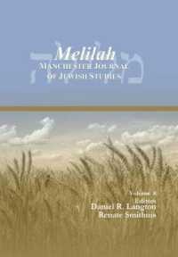 Melilah: Manchester Journal of Jewish Studies (2011) (Melilah: Manchester Journal of Jewish Studies (1759-1953))