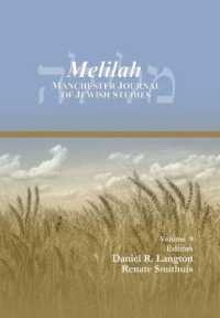 Melilah: Manchester Journal of Jewish Studies (2012) (Melilah: Manchester Journal of Jewish Studies (1759-1953))