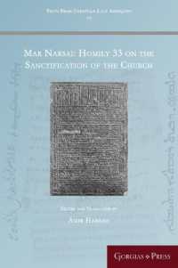 Mar Narsai: Homily 33 on the Sanctification of the Church (Texts from Christian Late Antiquity)
