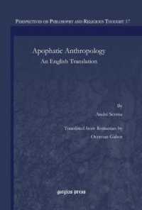 Apophatic Anthropology : An English Translation (Perspectives on Philosophy and Religious Thought)