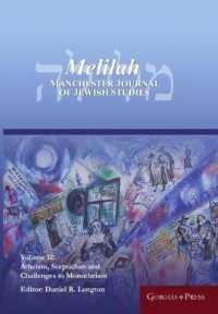 Melilah: Manchester Journal of Jewish Studies (2015) : Atheism, Scepticism and Challenges to Monotheism (Melilah: Manchester Journal of Jewish Studies (1759-1953))