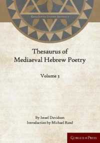 Thesaurus of Mediaeval Hebrew Poetry (Volume 3) (Kiraz Jewish Studies Archive)