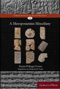 A Mesopotamian Miscellany (Gorgias Studies in the Ancient Near East)