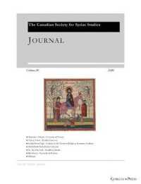 Journal of the Canadian Society for Syriac Studies 20 (Journal of the Canadian Society for Syriac Studies)