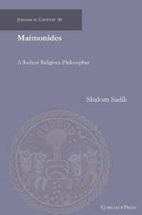 Maimonides : A Radical Religious Philosopher