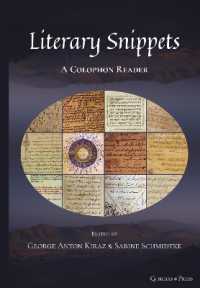Literary Snippets : A Colophon Reader: Volume 2