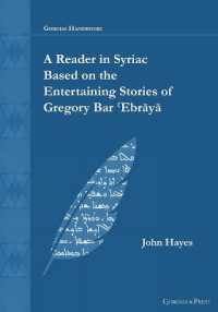 A Reader in Syriac Based on the Entertaining Stories of Gregory Bar ʿEbrāyā