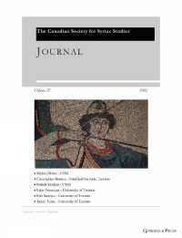 Journal of the Canadian Society for Syriac Studies 22 : 2022