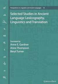 Lexicography, Translation, and Text-Critical Matters in Hebrew, Greek, and Syriac