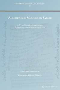 Algorithmic Musings in Syriac : A Verse Poem on Computation Attributed to George of the Arabs