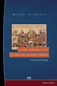 Ash'ari Mihnah and Its Effect on Ash'ari Kalam : The Example of Imamate