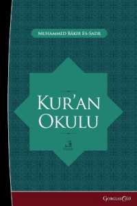 Quran School : Historical Laws in the Holy Quran and Layers of Society