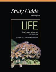 生命：生物学テキスト（第１０版）への学習ガイド<br>Life : The Science of Biology （10 STG）
