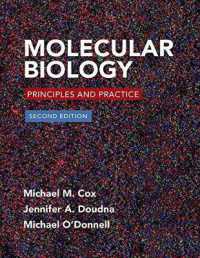 分子生物学：原理と実際（テキスト・第２版）<br>Molecular Biology : Principles and Practice （2ND）