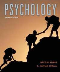 心理学入門（第１１版）<br>Psychology （11TH）