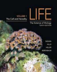 生命：生物学テキスト（第１０版）分冊１：細胞と遺伝<br>Life : The Science of Biology 〈1〉 （10TH）