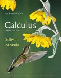 Calculus for the Ap Course （2ND）