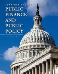 Public Finance and Public Policy （5TH）