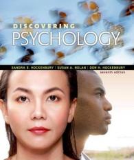 Discovering Psychology （7TH）