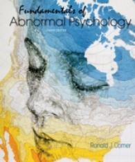 異常心理学の基礎（第８版）<br>Fundamentals of Abnormal Psychology （8TH）