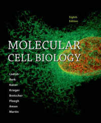 Molecular Cell Biology (Molecular Cell Biology) （8TH）