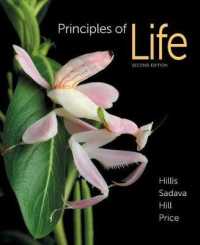 Principles of Life （2 PCK HAR/）
