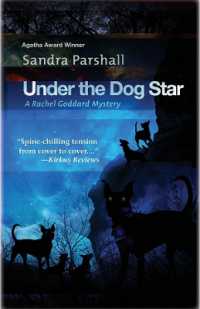 Under the Dog Star (Rachel Goddard Mysteries)