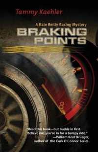 Braking Points : A Kate Reilly Mystery (Kate Reilly Mysteries)